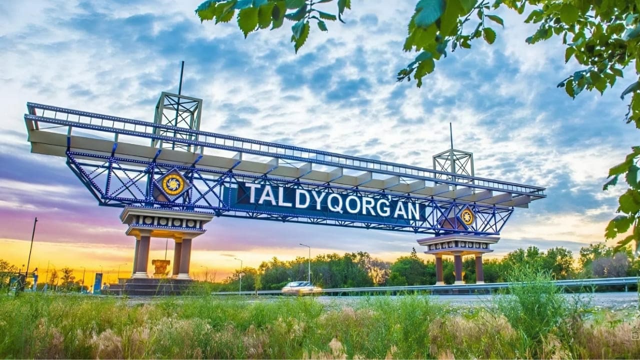 Талдыкорган
