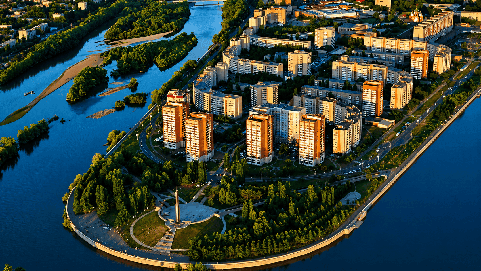 Усть-Каменогорск