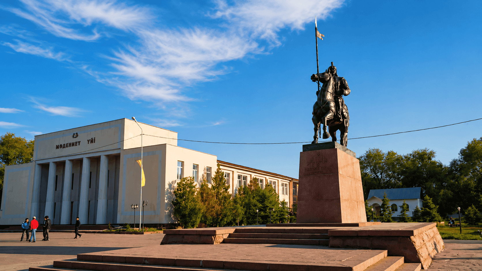 Узынагаш