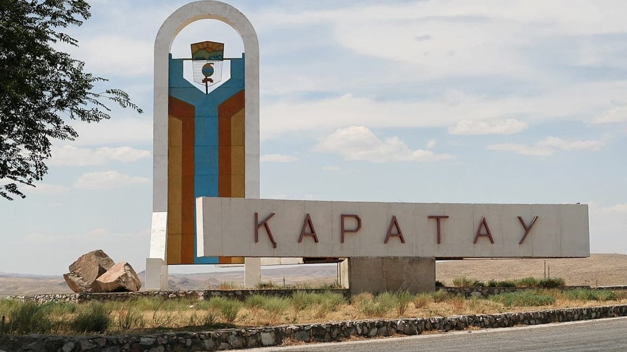Каратау