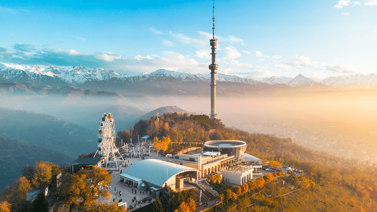 Алматинская область