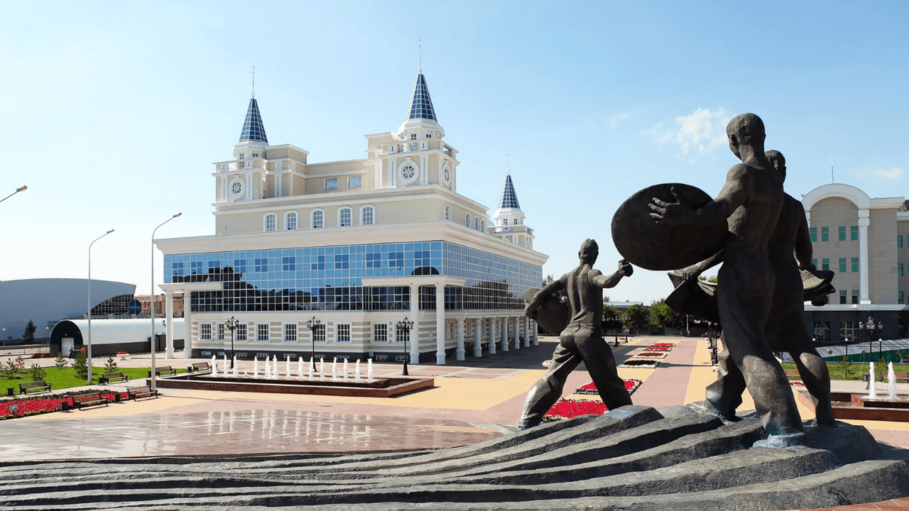 Костанайская область